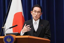 Thủ tướng Nhật Bản bất ngờ thăm Ukraine