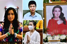 Danh ca Thái Châu, Thanh Lam nghẹn ngào trong lễ cầu siêu ca sĩ Phi Nhung