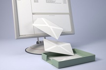 Hình thức tố cáo bằng email còn gây nhiều tranh cãi