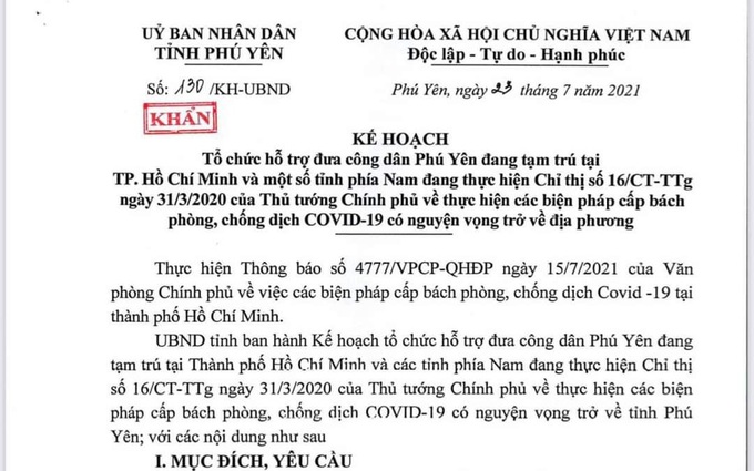 Phú Yên lên kế hoạch đưa công dân tạm trú tại TP HCM và các tỉnh phía Nam về quê từ ngày 25/7