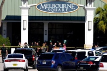 Nổ súng tại Mỹ: 2 người chết, 1 người bị thương   