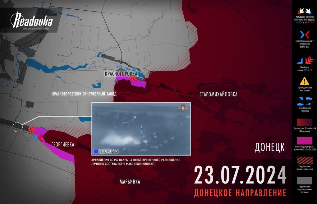 Chiến sự Ukraine 24/7: Kiev gần như đã sụp đổ ở Krasnogorivka - 3 Chiến sự Ukraine 24/7: Kiev gần như đã sụp đổ ở Krasnogorivka - 3