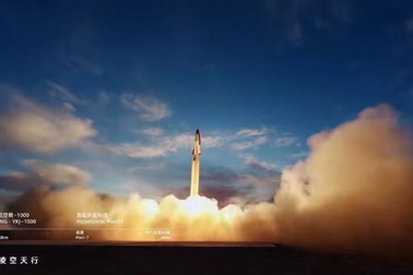 Công ty tư nhân đầu tiên sản xuất hàng loạt tên lửa siêu vượt âm