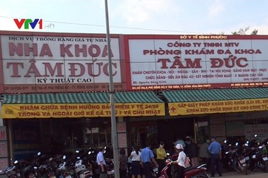 Tạm dừng và đề nghị thanh tra việc khám chữa bệnh BHYT tại PKĐK Tâm Đức