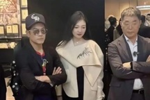 Quách Phú Thành thân thiết với gái lạ, vướng nghi vấn có người mới