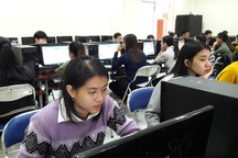 Quảng Ngãi: Thi thăng hạng giáo viên bằng hình thức trắc nghiệm trên máy tính