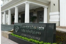 VAFI “tố” HOSE vi phạm công bố thông tin