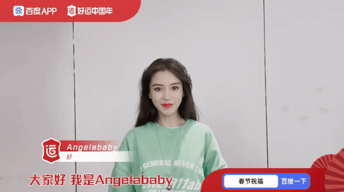Sốc với thời điểm thực sự ly hôn của Huỳnh Hiểu Minh và Angelababy - 4 Sốc với thời điểm thực sự ly hôn của Huỳnh Hiểu Minh và Angelababy - 4