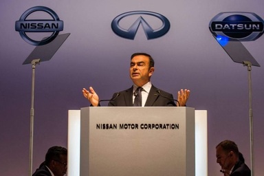 Ông Carlos Ghosn một lần nữa được tại ngoại, bị hạn chế gặp vợ