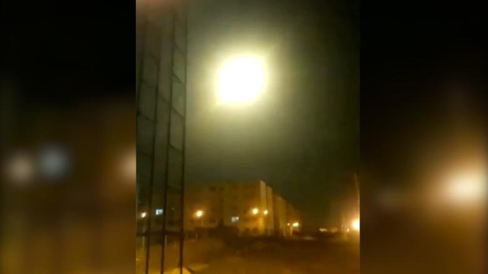 Video khoảnh khắc máy bay Ukraine nghi bị trúng tên lửa ở Iran - 1 Video khoảnh khắc máy bay Ukraine nghi bị trúng tên lửa ở Iran - 1