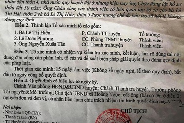 Vụ xã “ỉm” hơn 400 triệu tiền đền bù của dân: Xác minh tố cáo với Chủ tịch xã