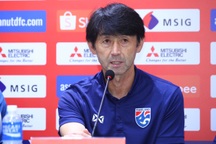 HLV Masatada Ishii: "Thái Lan sẽ phong tỏa chặt Xuân Son"