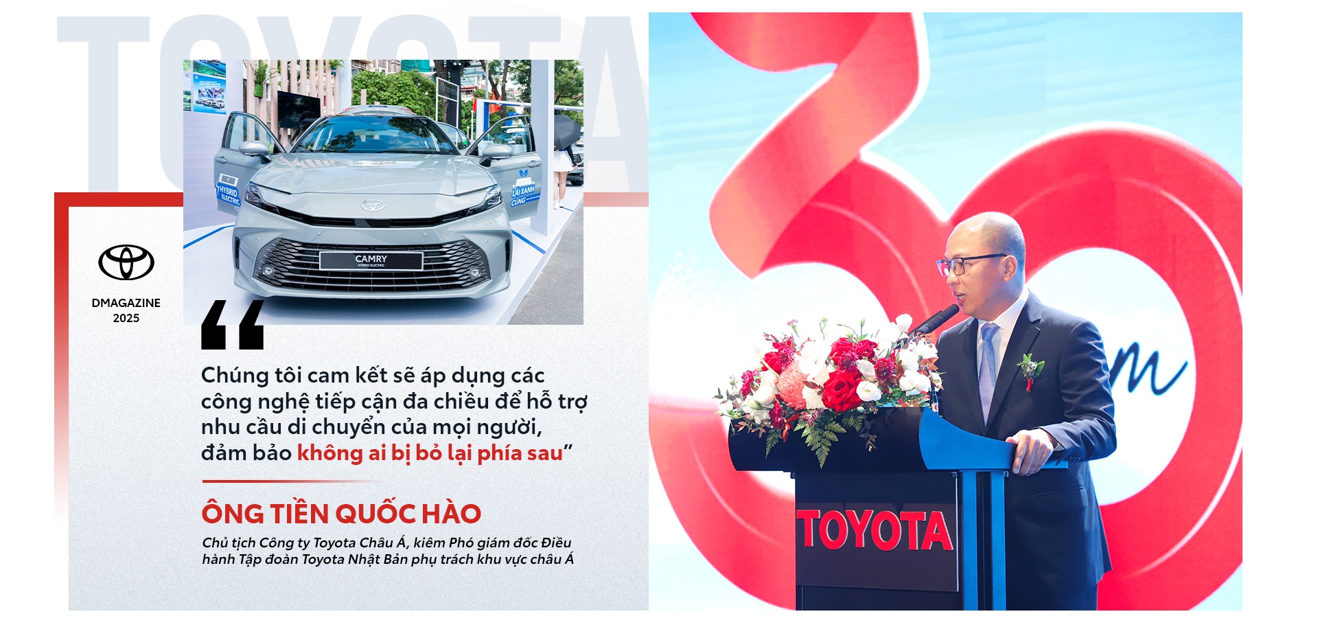 Toyota 30 năm: Hành trình của sự thấu hiểu, cống hiến và chuyển mình cùng đất nước - 13