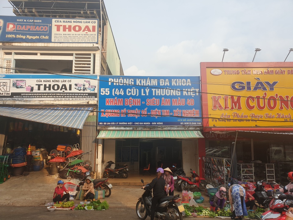 Đắk Nông: Cho thuê tài sản công rồi bỏ ngoài ngân sách hơn nửa tỷ đồng - 1 Đắk Nông: Cho thuê tài sản công rồi bỏ ngoài ngân sách hơn nửa tỷ đồng - 1