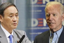 Thủ tướng Nhật Bản lên đường thăm Mỹ, thắt chặt liên minh