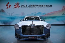 Hongqi L5 2023 ra mắt tại Trung Quốc, vẫn mang phong cách Rolls-Royce