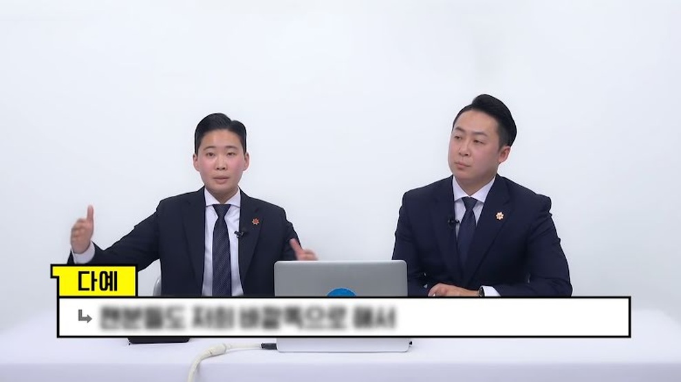 Vệ sĩ cho sao Hàn: Công việc thú vị và nhiều bất ngờ - 2 Vệ sĩ cho sao Hàn: Công việc thú vị và nhiều bất ngờ - 2