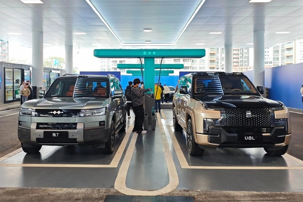 BYD đăng ký bảo hộ kiểu dáng trụ sạc tại Việt Nam - 2 BYD đăng ký bảo hộ kiểu dáng trụ sạc tại Việt Nam - 2
