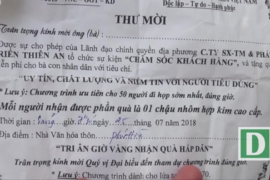 Giả nhân viên công ty gia dụng, về vùng thôn quê bán hàng không rõ nguồn gốc