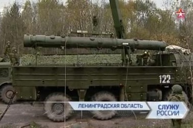 Phó Thủ tướng Nga chỉ rõ cách triệt hạ phòng thủ Mỹ