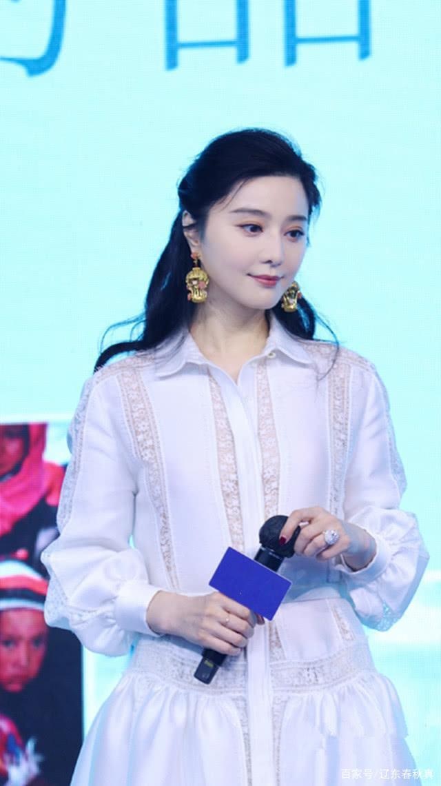 Phạm Băng Băng ngồi buồn bên vệ đường, lối về showbiz đã đóng chặt - 5 Phạm Băng Băng ngồi buồn bên vệ đường, lối về showbiz đã đóng chặt - 5