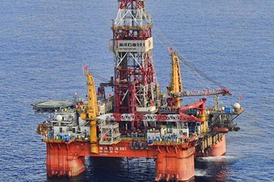 Sau “981” Trung Quốc sẽ làm gì?