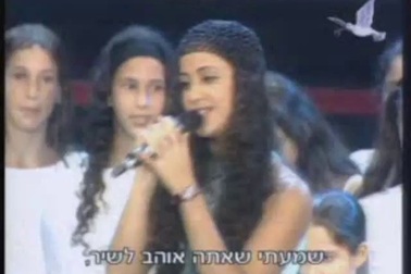 Cựu Tổng thống Mỹ Bill Clinton hòa giọng trong Imagine