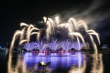 8 đội tranh tài trong lễ hội pháo hoa quốc tế Đà Nẵng 2018