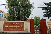 Cách hết chức vụ trong Đảng nguyên phó chủ tịch huyện đánh bạc