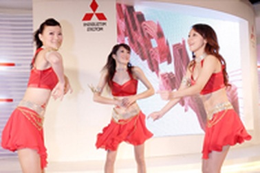 Vũ điệu của người đẹp Mitsubishi 