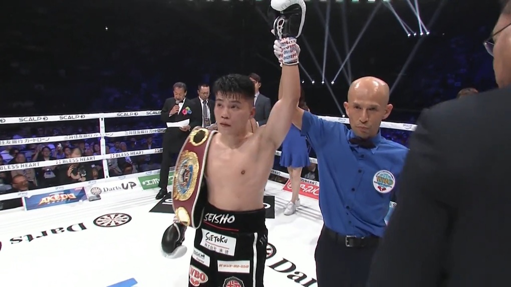 Võ sĩ Việt Nam thua nhà vô địch thế giới, lỡ hẹn với đai WBO châu Á - 2 Võ sĩ Việt Nam thua nhà vô địch thế giới, lỡ hẹn với đai WBO châu Á - 2