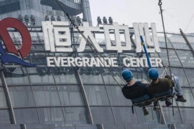 Evergrande bị vỡ nợ: Điều gì sẽ xảy ra tiếp theo?