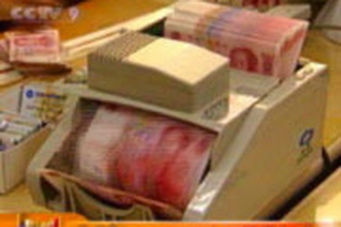 Trung Quốc tăng lãi suất để kiềm chế tăng trưởng nóng