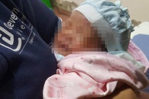 Hà Nội: Bé gái sơ sinh bị bỏ rơi ở trạm y tế