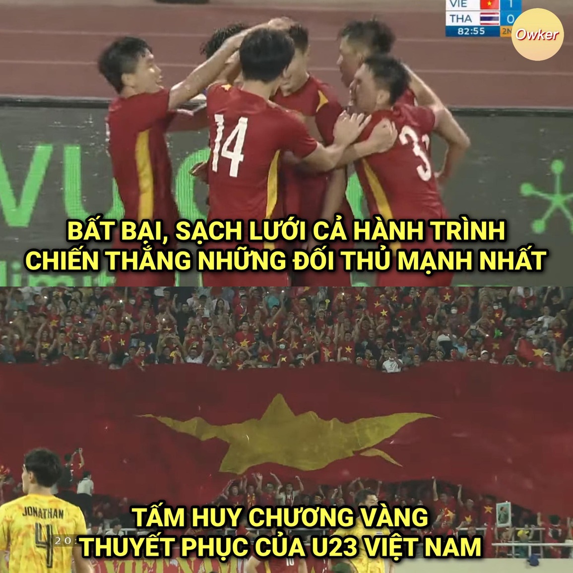 U23 Việt Nam giành huy chương vàng SEA Games hoàn toàn xứng đáng với những gì đã thể hiện (Ảnh: Fandom Owker). U23 Việt Nam giành huy chương vàng SEA Games hoàn toàn xứng đáng với những gì đã thể hiện (Ảnh: Fandom Owker).