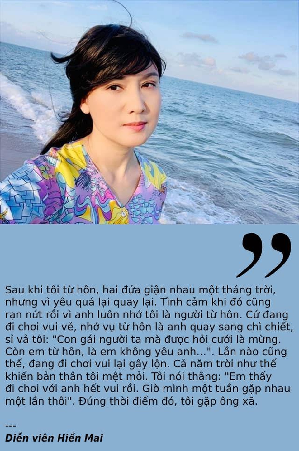 Cuộc sống gian nan cực nhọc của nghệ sĩ sau ánh hào quang - 7 Cuộc sống gian nan cực nhọc của nghệ sĩ sau ánh hào quang - 7