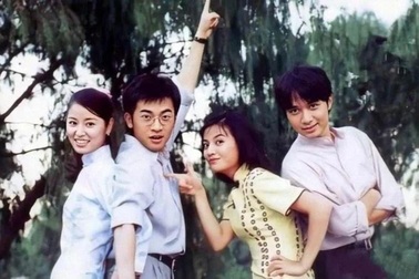 Dàn diễn viên "Tân dòng sông ly biệt" ngày ấy và bây giờ