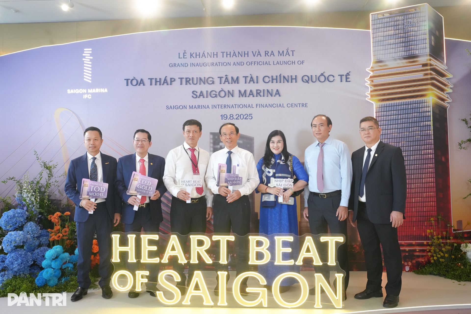 Phó Thủ tướng dự khánh thành Trung tâm Tài chính quốc tế Sài Gòn Marina - 15 Phó Thủ tướng dự khánh thành Trung tâm Tài chính quốc tế Sài Gòn Marina - 15