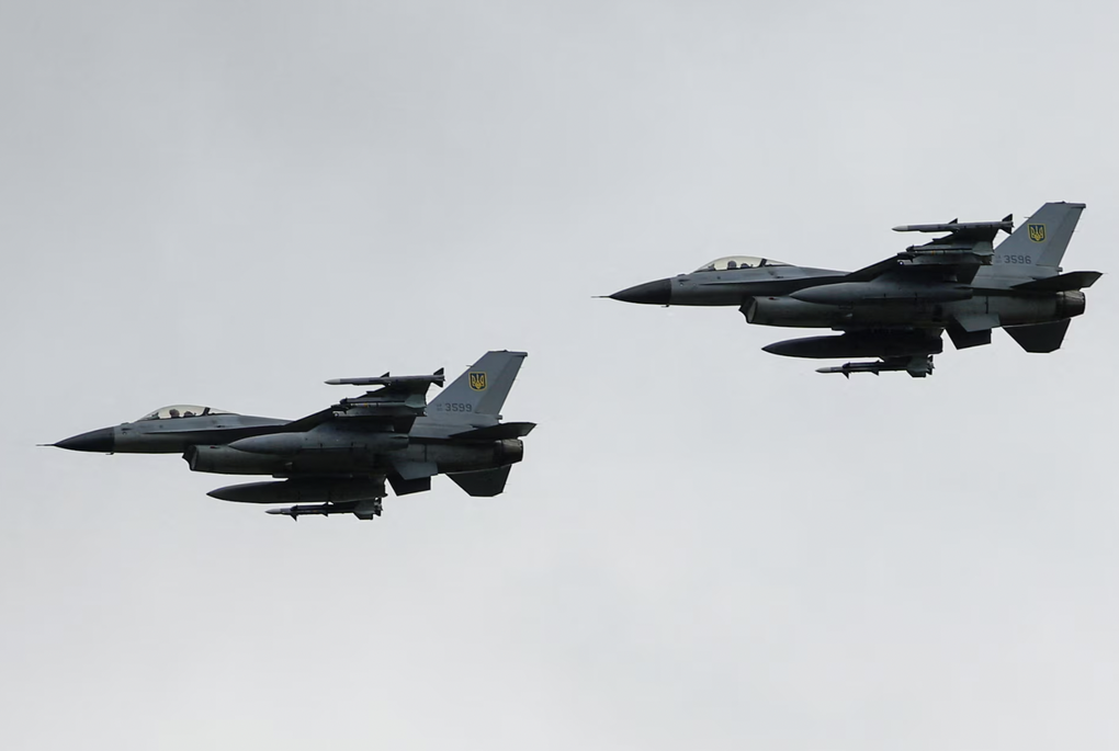 Cách Không quân Nga hạ tiêm kích F-16 của Ukraine - 1 Cách Không quân Nga hạ tiêm kích F-16 của Ukraine - 1