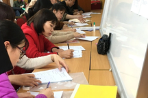 Bỏ thi thăng hạng viên chức