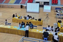 Làm rõ danh tính người trả 30 tỷ đồng/m2 đất đấu giá huyện Sóc Sơn