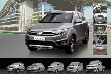 Hãng xe Triều Tiên ra mắt ô tô con thế hệ mới tương tự xe Nhật, Mỹ