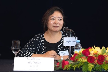 Chân dung nữ tỷ phú giàu nhất Trung Quốc