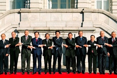 Hội nghị cấp cao kỷ niệm 40 năm quan hệ đối thoại ASEAN-Nhật Bản