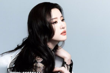 Sức hút của "thần tiên tỷ tỷ" Lưu Diệc Phi bất chấp loạt thị phi