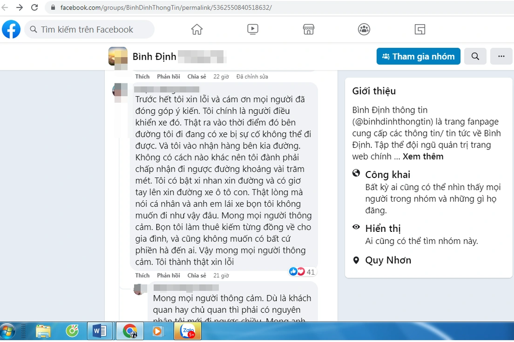 Truy tìm chủ xe ben chạy ngược chiều đường ven biển ở Bình Định - 2 Truy tìm chủ xe ben chạy ngược chiều đường ven biển ở Bình Định - 2
