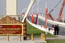 Trung Quốc đổ hàng tỷ USD vào Campuchia