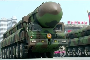 Triều Tiên “trình làng” tên lửa đạn đạo mới trong lễ duyệt binh