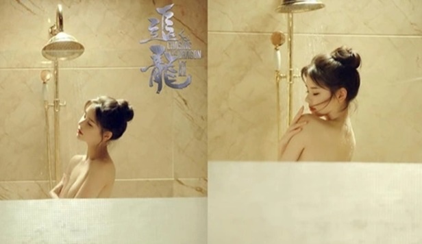 Khâu Ý Nùng: Biểu tượng gợi cảm mới của làng giải trí Hồng Kông - 3