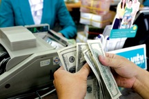 Nhân lực ngành tài chính - ngân hàng và rủi ro đạo đức